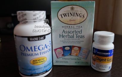 Посылка Iherb 3. Посылка Iherb 3.
