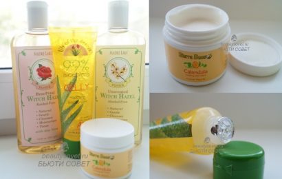 Посылка с Iherb 4. Посылка с Iherb 4.