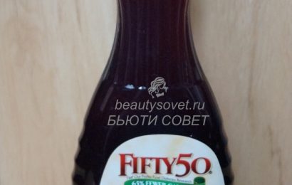 Fifty 50, Сироп фруктозы подслащенный. Fifty 50, Сироп фруктозы подслащенный.
