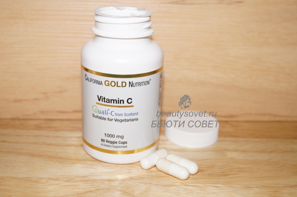 California Gold Nutrition, Витамин C, 1000 мг